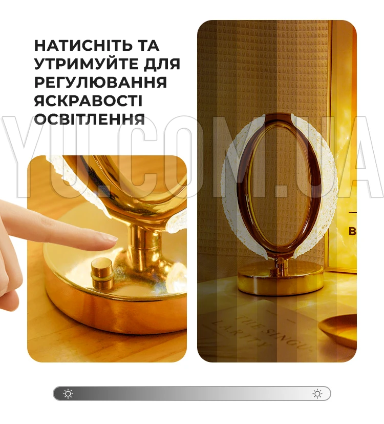 Настольная лампа 3 цвета Crystal Diamond-1, от USB аккумуляторный светильник-ночник